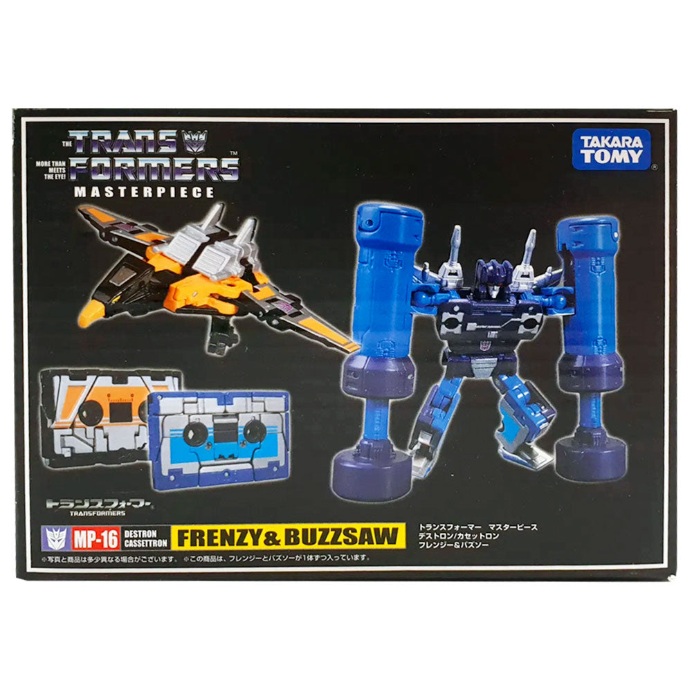 transformers mp 16