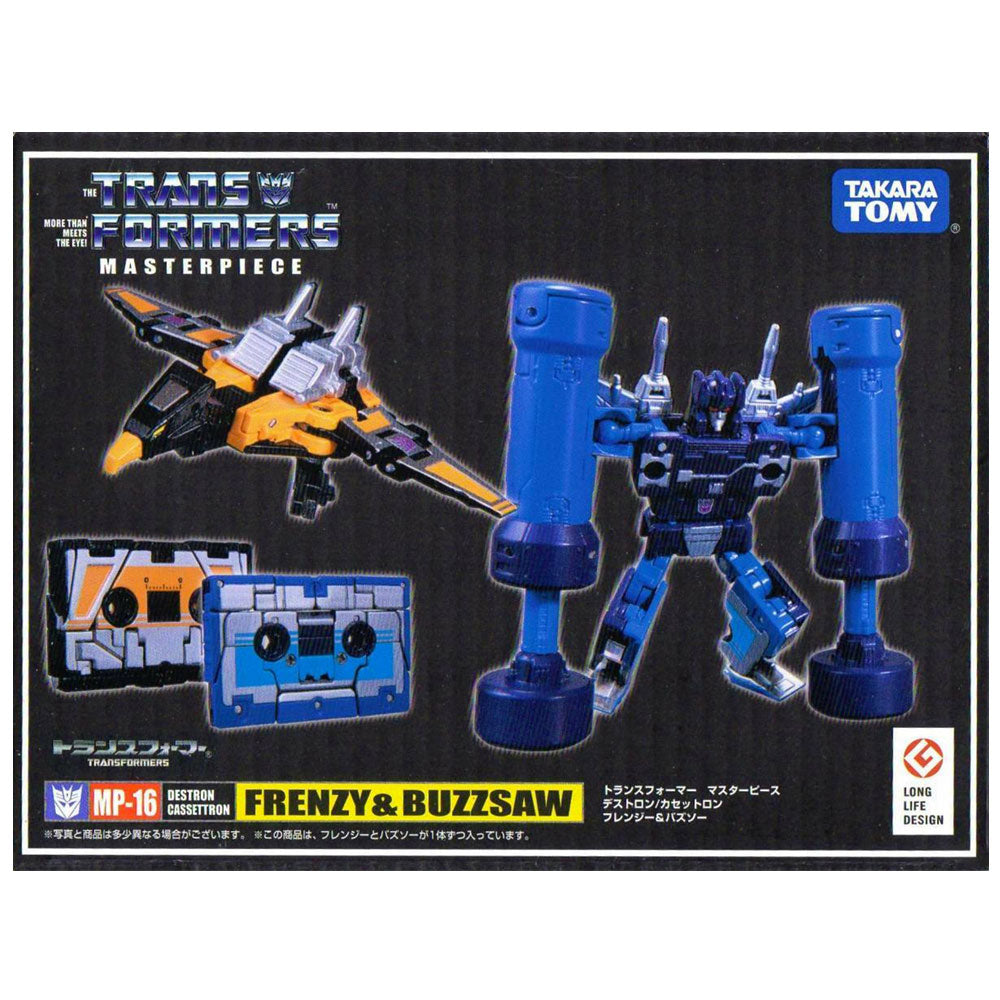 transformers mp 16