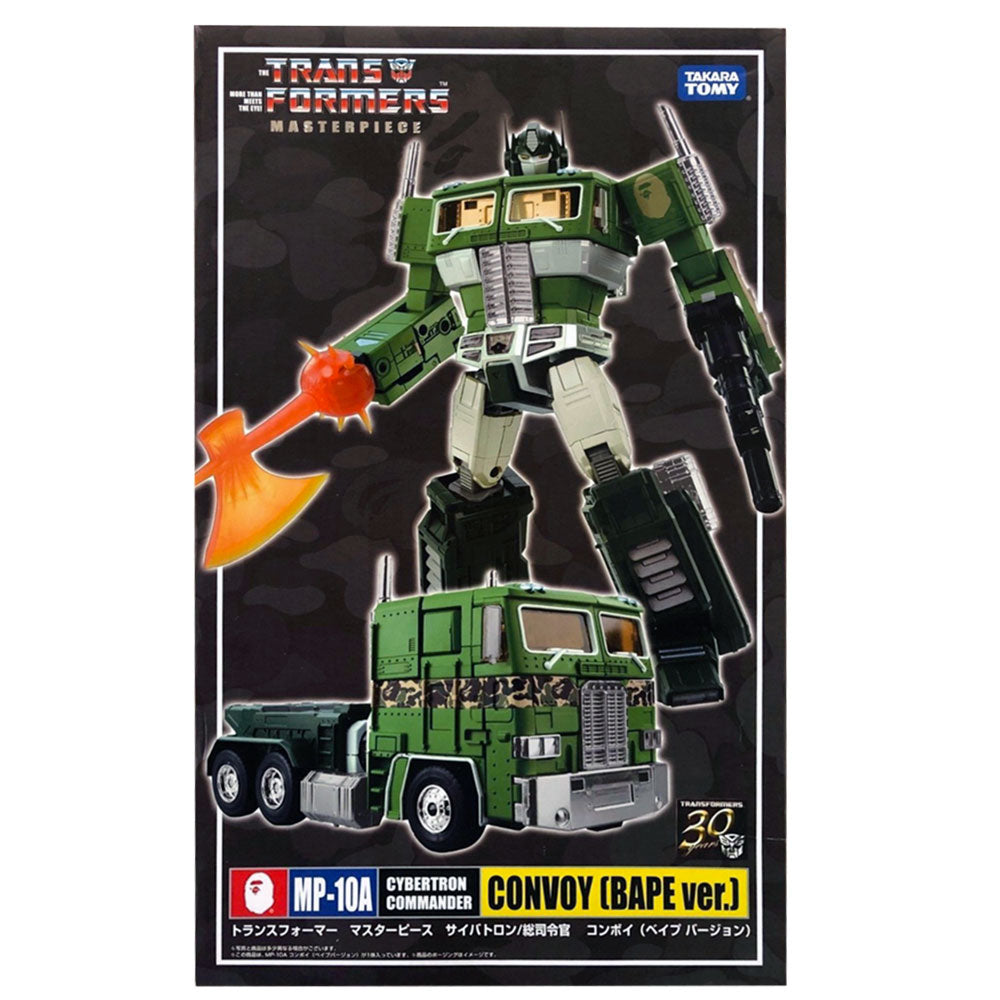 Transformers Masterpiece MP-10A Convoy Bape Ver. - Green
