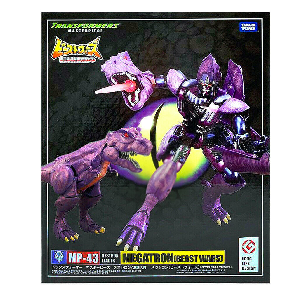 transformers masterpiece beast wars megatron