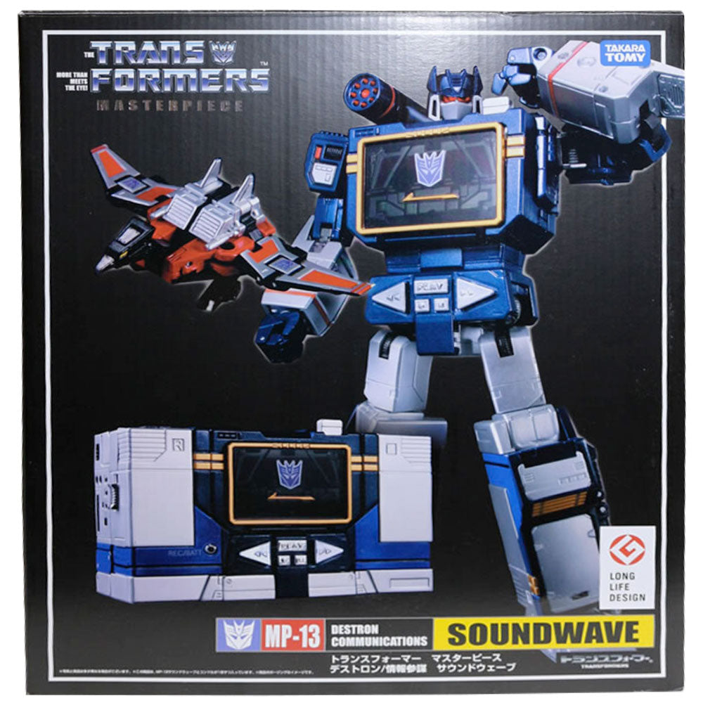 transformers masterpiece 2019