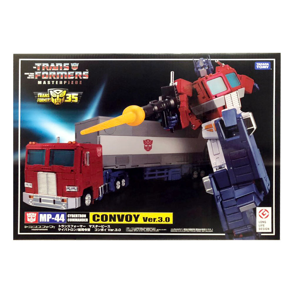 Transformers Masterpiece MP-44 Convoy 