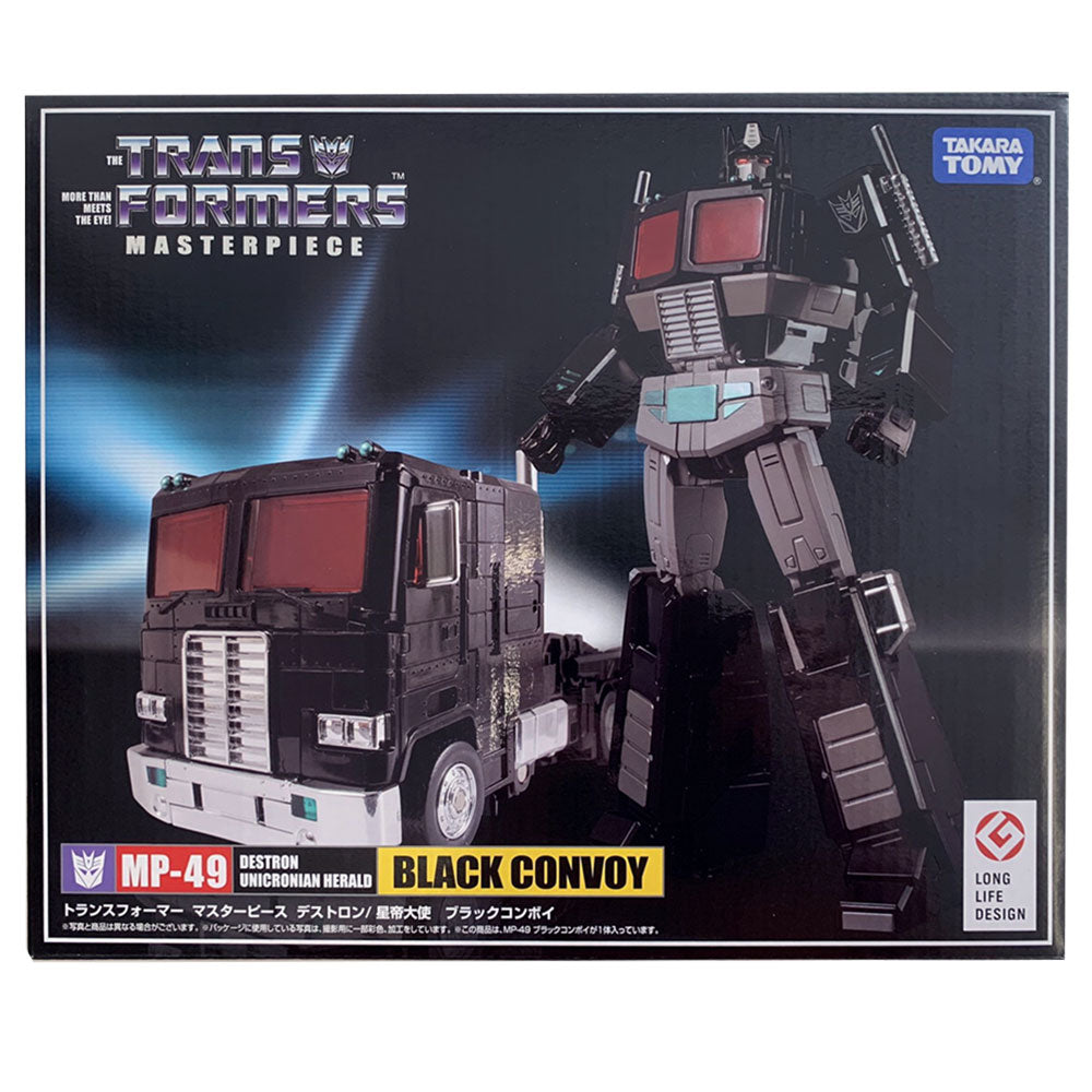 transformers masterpiece convoy
