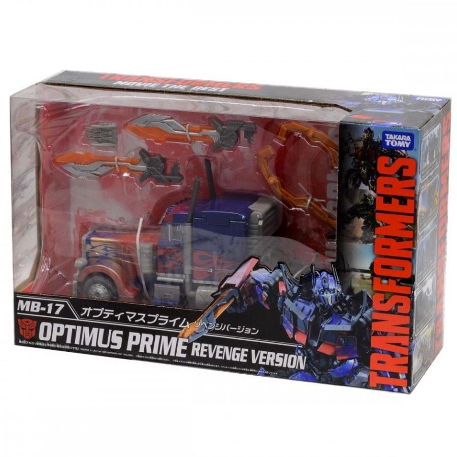 transformers movie the best optimus prime