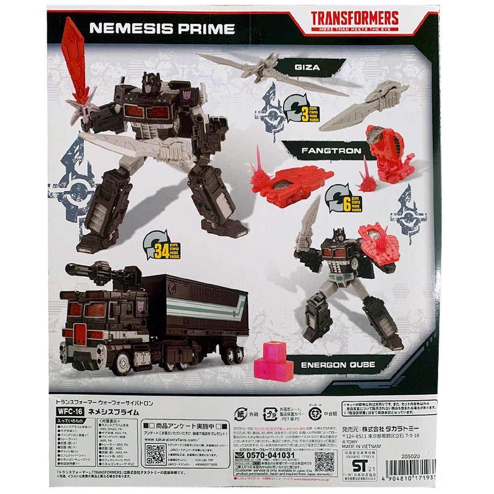 Transformers Netflix War For Cybertron Wfc 16 Nemesis Prime Japan Toy Collecticon Toys