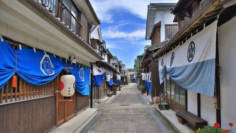 Frequently asked questions traditional Japanese town.