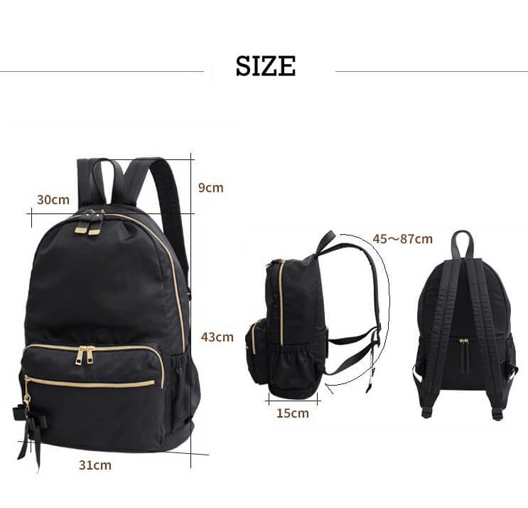 black nylon backpack measurement