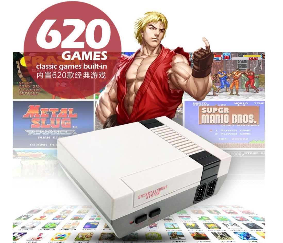 mini console 620 games