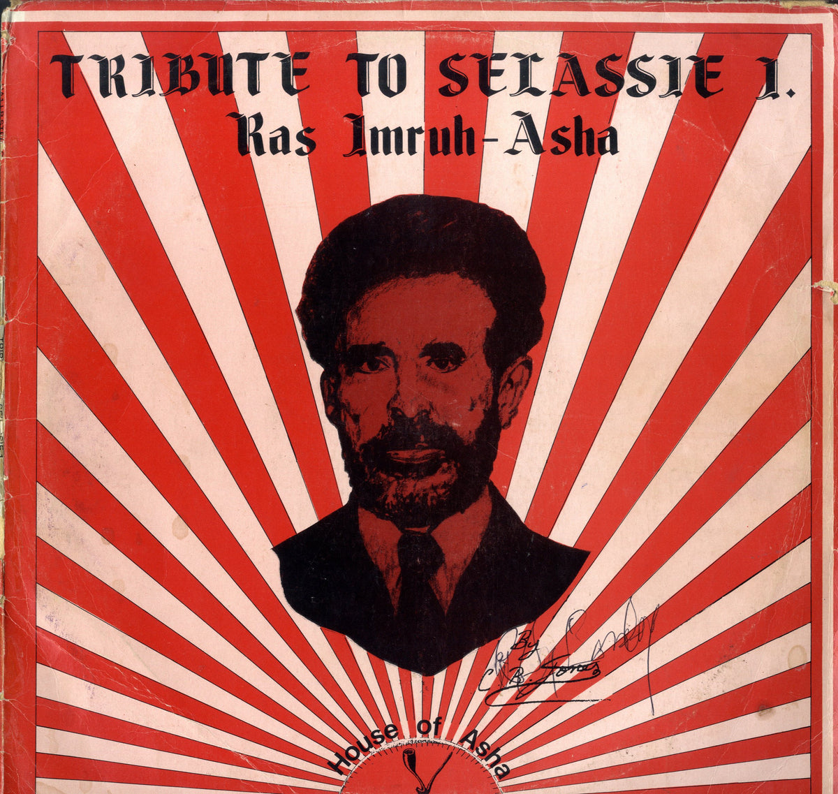 最大48%OFFクーポン レゲエ レコード TRIBUTE TO SELASSIE www