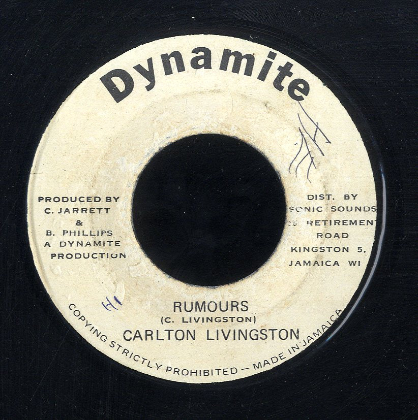 評判評判LP Carlton Livingston – Rumors 洋楽 | pro-agroganaderos.com.ar