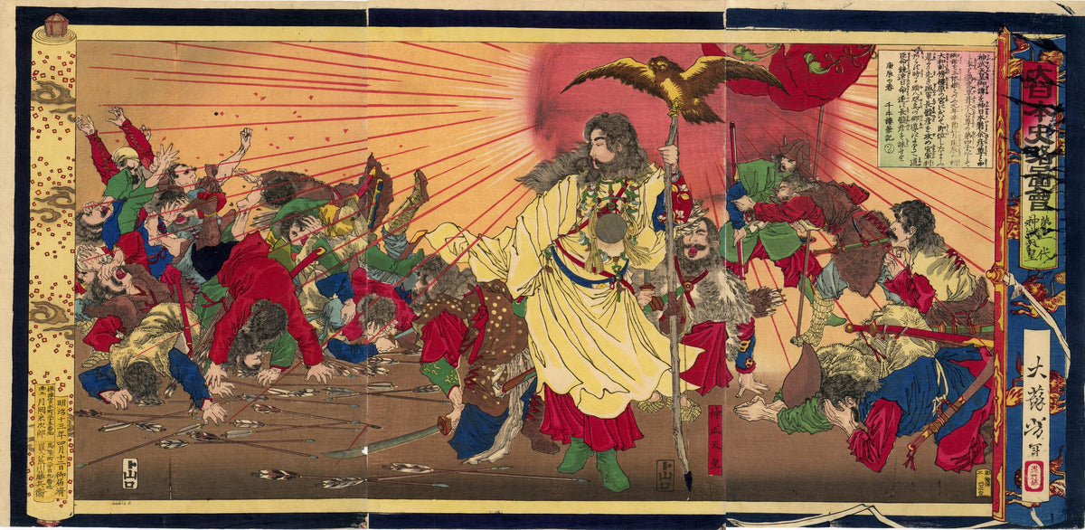 Yoshitoshi: Emperor Jimmu (Sold) – Egenolf Gallery Japanese Prints
