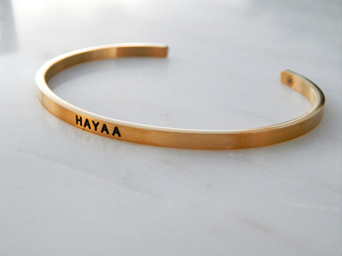 Hayaa Cuff, Accessari, Muslim Jewelry, 18k hayaa cuff