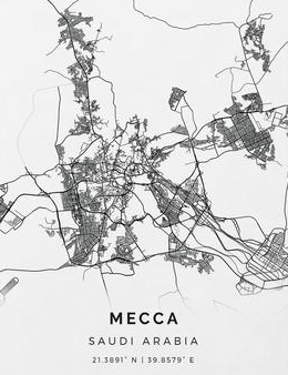Mecca coordinates, mecca bangle, mecca bracelet, mecca cuff, mecca coordinates bracelet, accessari, muslim jewelry, alhamdulillah cuff, bismillah cuff, mashallah