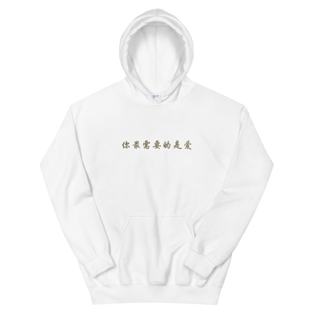 chinese hoodie