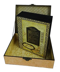 The Agatha Box and Album Cover Set