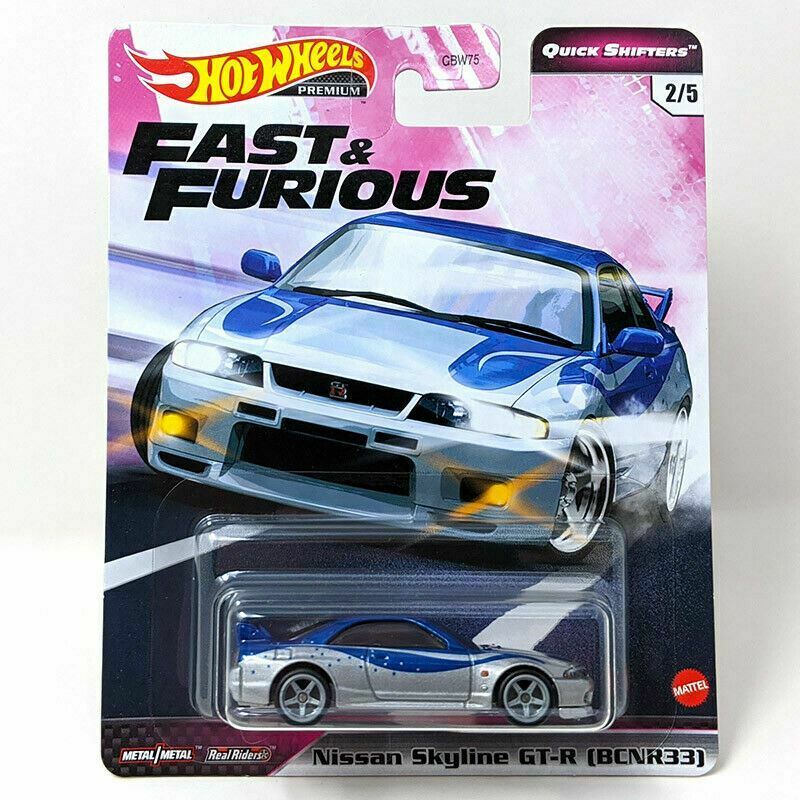 2020 hot wheels fast and furious