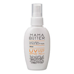 MaMa Butter UV Spray