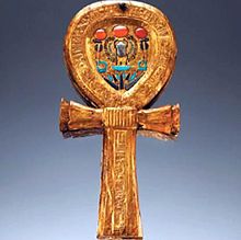 Croix de Vie Egyptienne