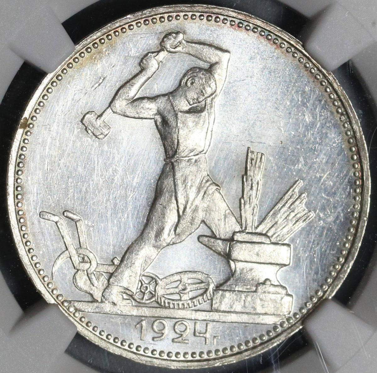 ソビエト連邦 二人の労働者図 1ルーブル銀貨 1924年NA NGC MS63（未 ...