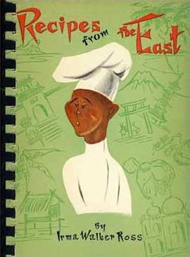Recipes From the East Cookbook