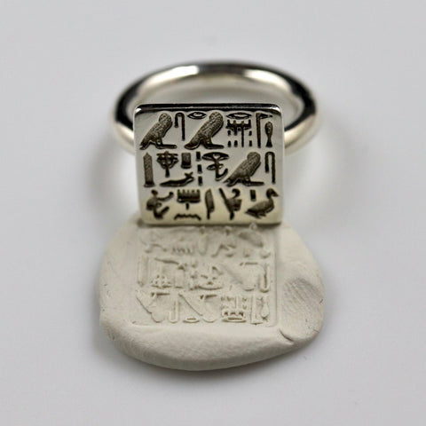 Ring of Priest Sienamun