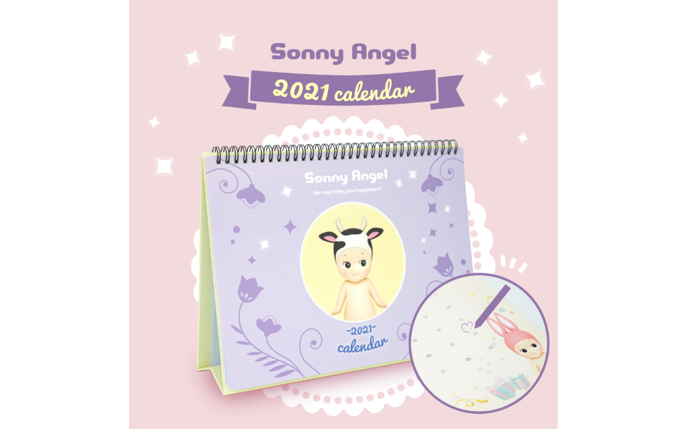 Sonny Angel 2021 Calendar Sonny Angel Store
