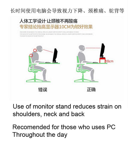 reduce neck strain by using a stand