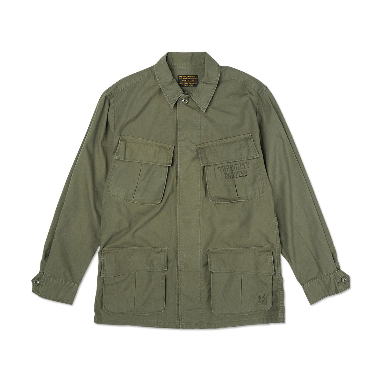 wacko maria fatigue jacket (type-3) (khaki) | a.plus