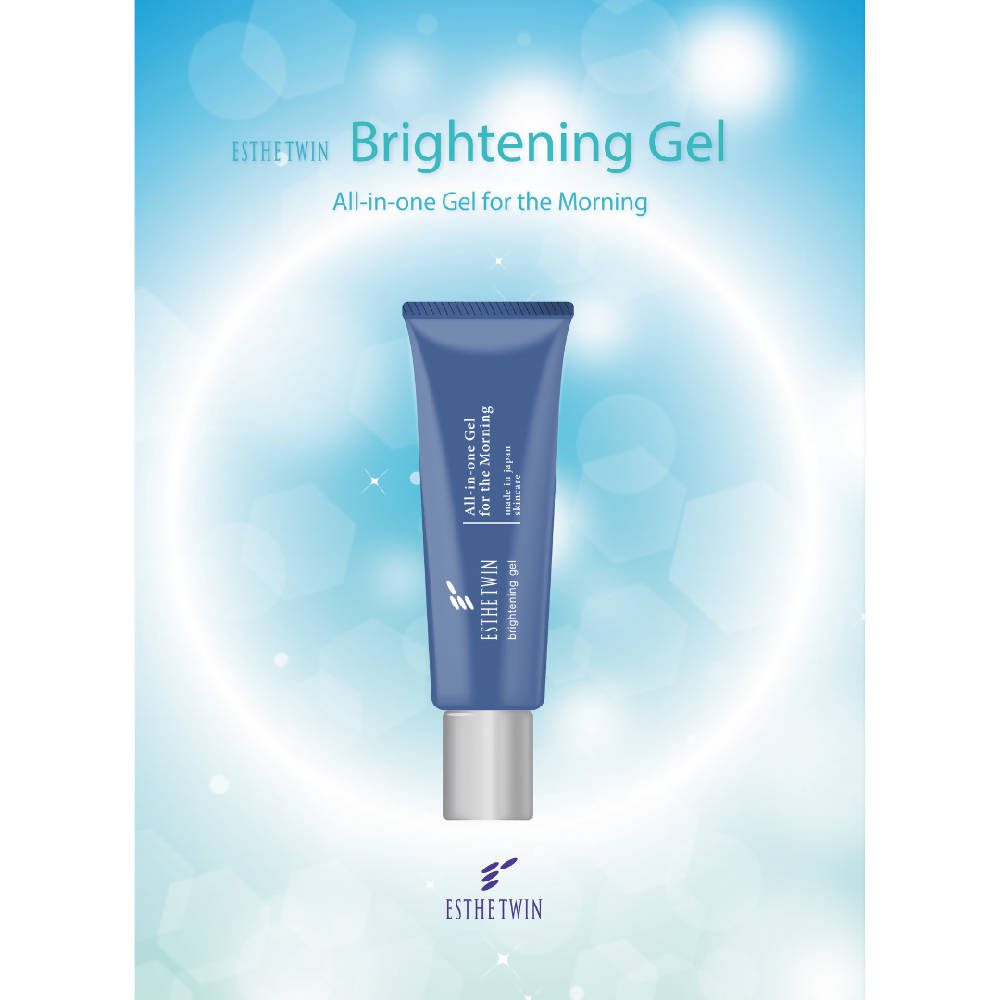 Esthe Twin Brightening Gel | WERONE