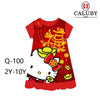 KIDS PAJAMA (idadi ya chini kuagiza ni 5pcs)