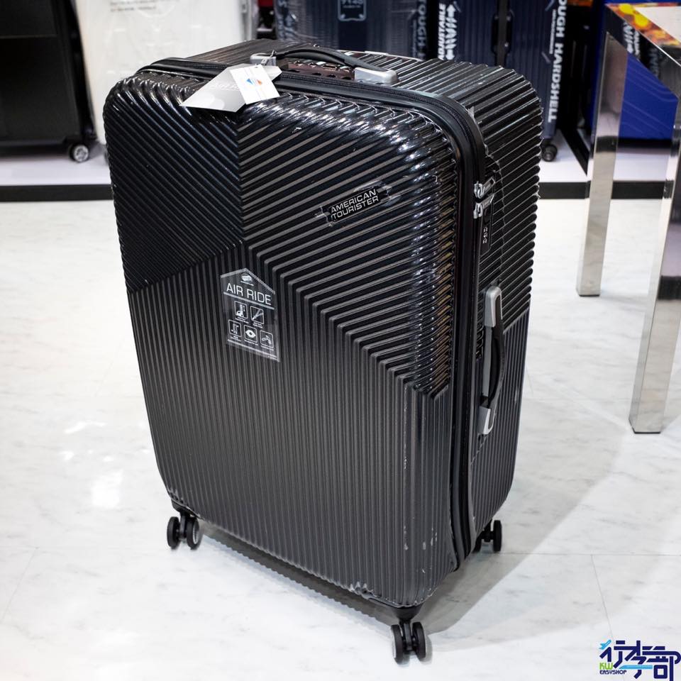 american tourister air ride review