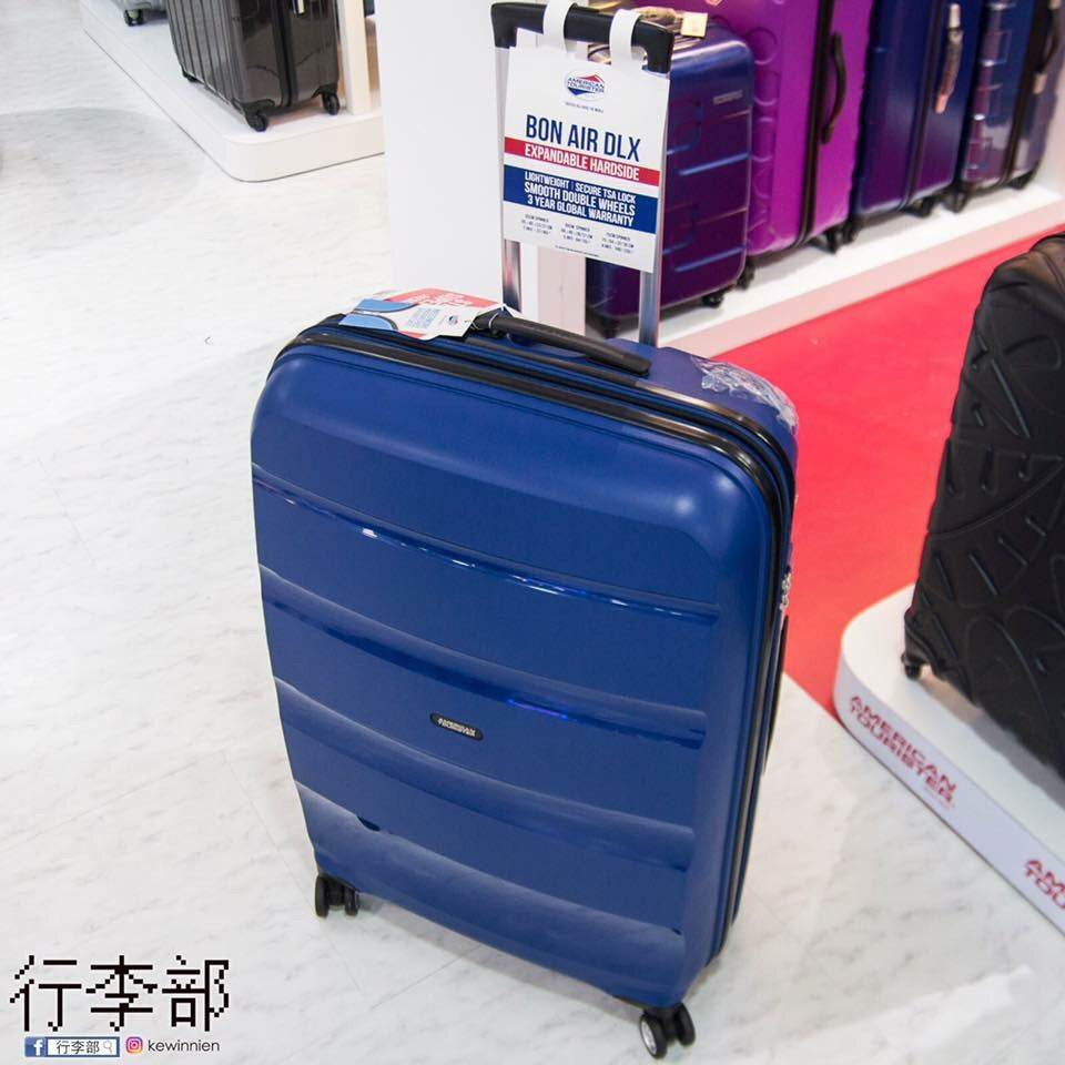 american tourister bon air deluxe