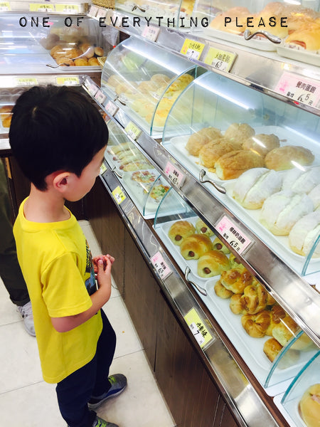 hong kong asian bakery, too many delicious choices