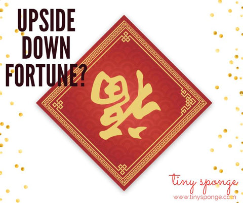 lunar new year - fortune character is upside down