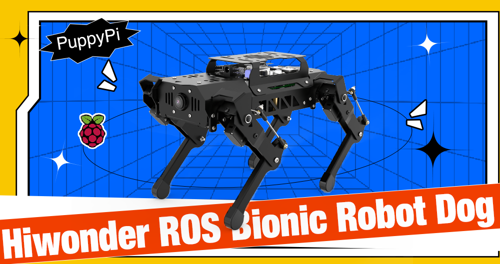 Hiwonder ROS Bionic Robot Dog