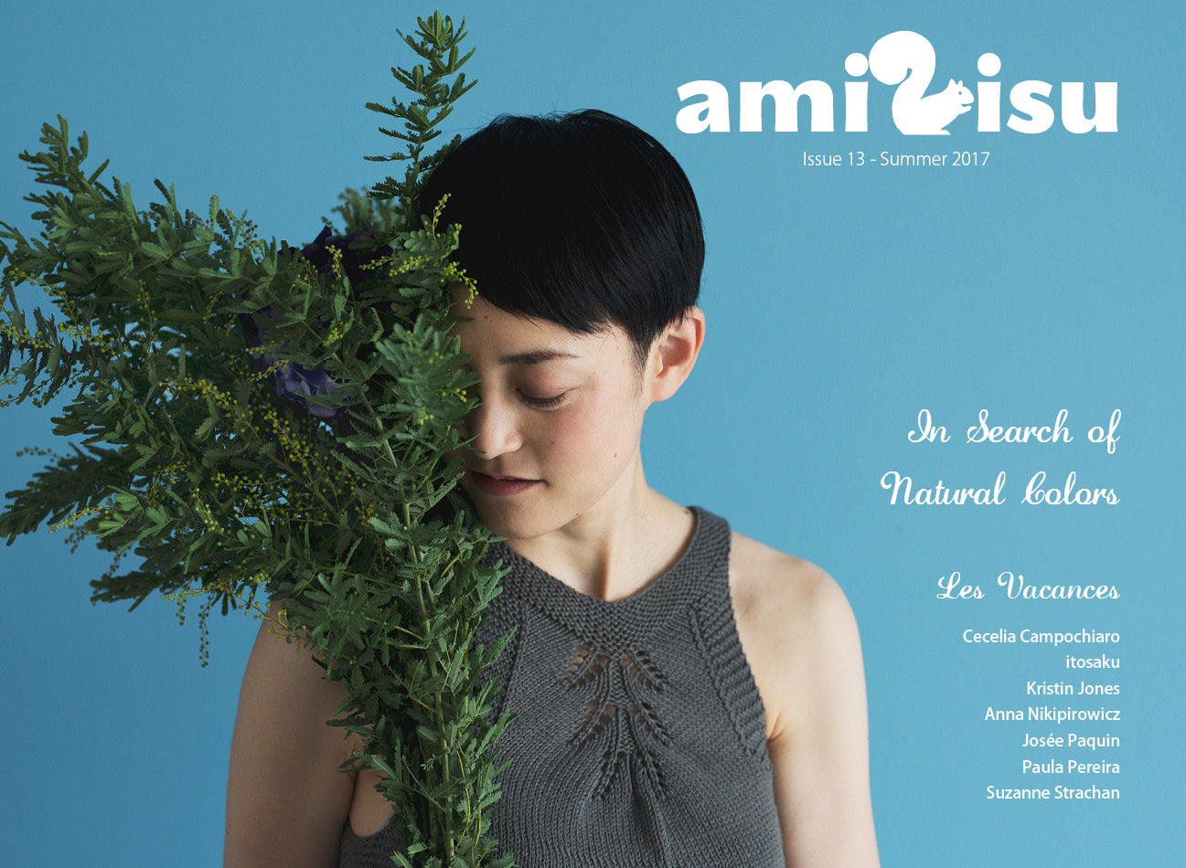 amirisu issue 13 cover