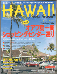 Hawaii-Express