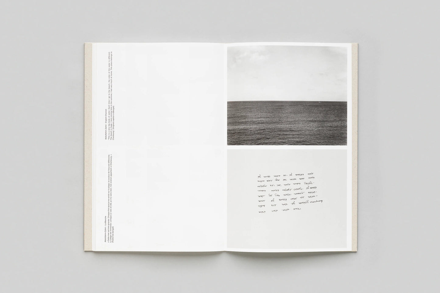 Alexandre Guirkinger - MIGRATIONS, CHERBOURG