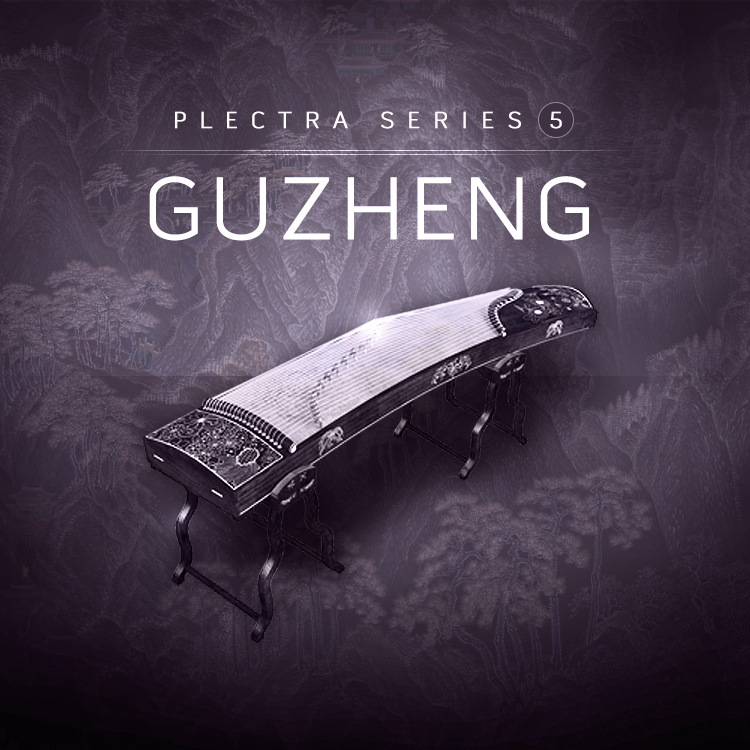 ChineeGuZheng KONTAKT