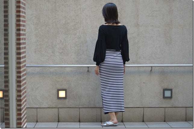 Greed International  Technorama Stripe Skirt