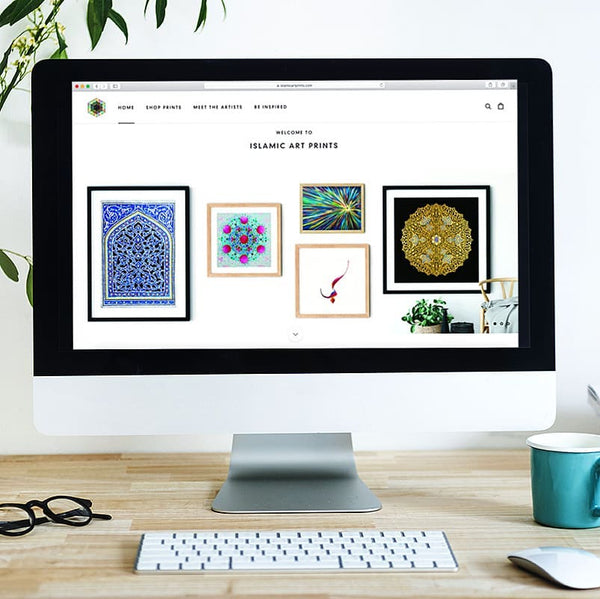 Islamic Art Prints Online Homepage image
