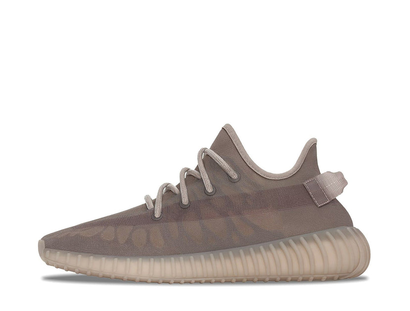 yeezy boost germany