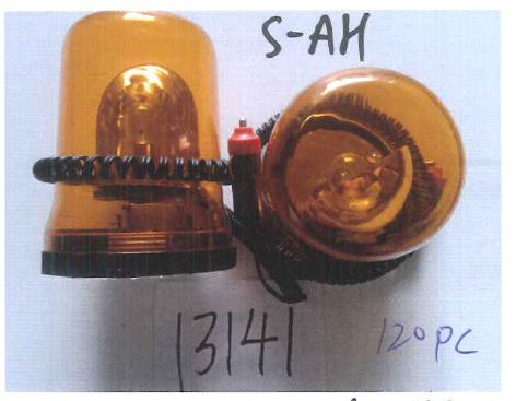 12vdc lamp