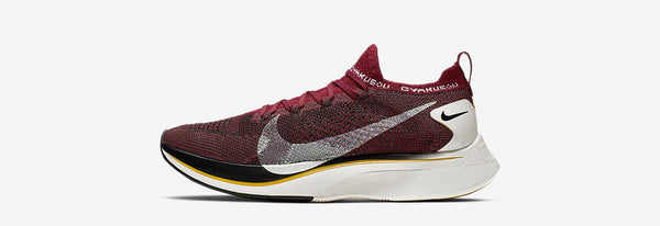 nike gyakusou vaporfly 4 flyknit