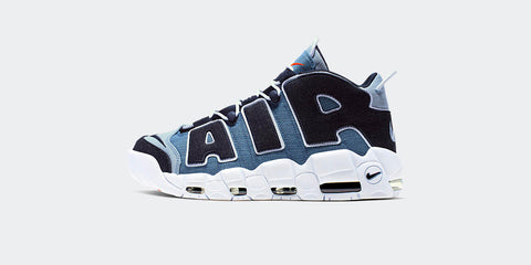 nike air uptempo jd