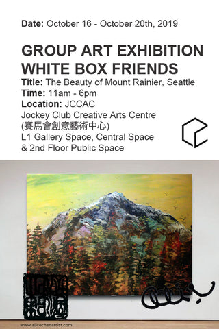 Important Announcement: Upcoming October Group 4th Member's Art Show with the White Box Studio at the JCCAC 白盒之友第四屆會員作品展參展 日期︰2019 年 10 月 16 日至 20 日  地點︰香港賽馬會創意藝術中心 L1 畫廊及中央庭園及二樓公共空間 2019: 