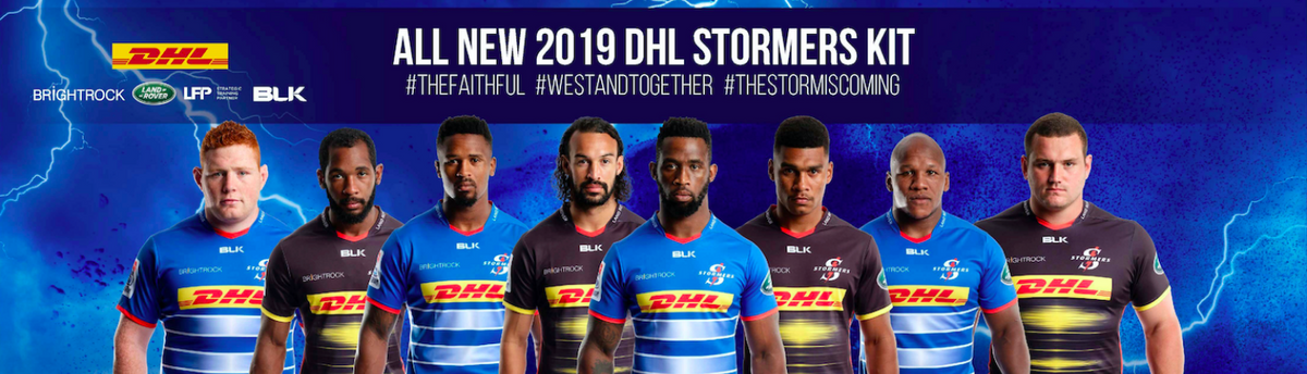 dhl stormers jersey