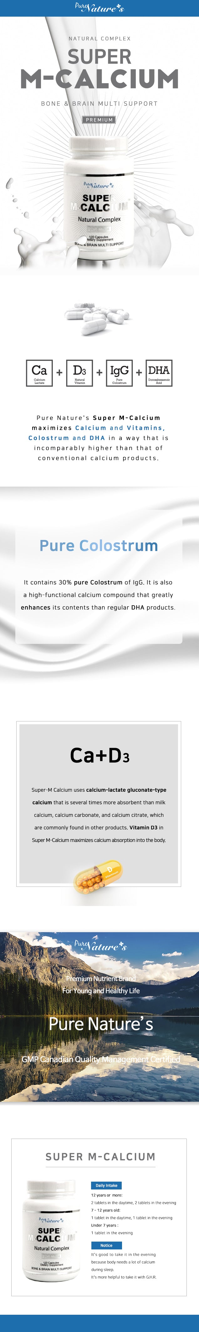 PNC Super M-Calcium Premium - 120 Capsules