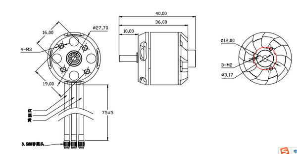 2826 motor drawing kv customized small black motor for rc airplane rov underwater robotics