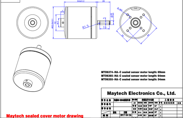 Maytech 6365 high power sealed motor 170kv elongboard hoverboard e-bike e-scooter motor engines